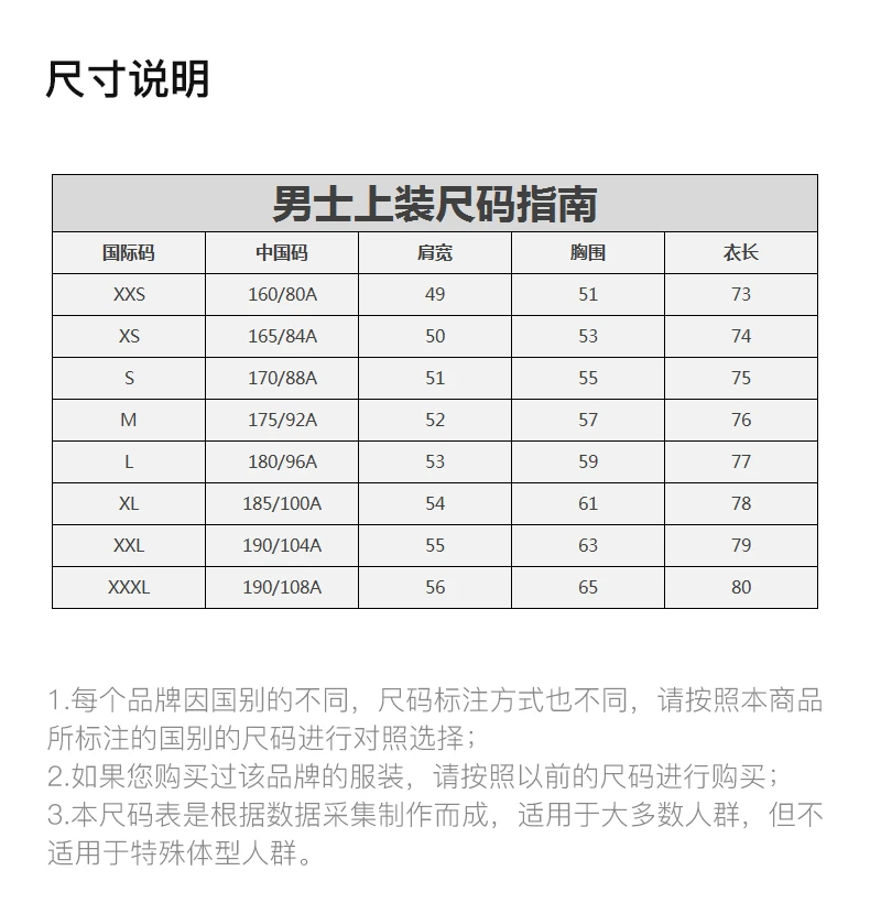 商品Alexander McQueen|Alexander McQueen 亚历山大·麦昆 男士骷髅图案黑色有机棉T恤 550462-QMZ59-0900,价格¥2128,第3张图片详细描述