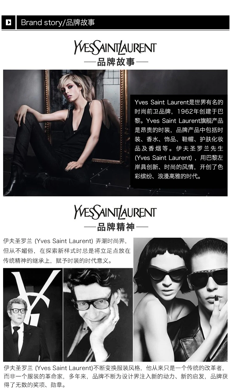 商品[国内直发] Yves Saint Laurent|YSL 圣罗兰 女士牛皮白色单肩链条包 364021-BOW0N-9011,价格¥15004,第8张图片详细描述