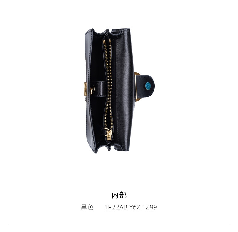 商品PINKO|品高21秋冬新款mini基本款飞鸟链条配皮燕子包,价格¥1840,第6张图片详细描述