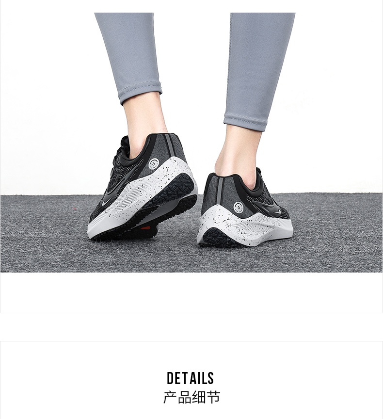 商品[国内直发] NIKE|ZOOM WINFLO 8 SHIELD女士跑步鞋,价格¥571,第2张图片详细描述