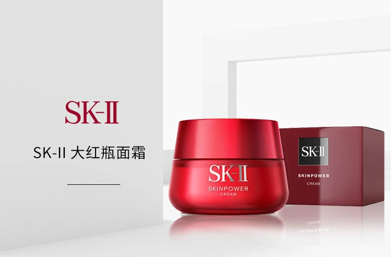 商品SK-II|【包邮装】SK-II大红瓶面霜R.N.A微肌因赋活修护精华霜100g/件 新旧版随机发,价格¥1259,第1张图片详细描述