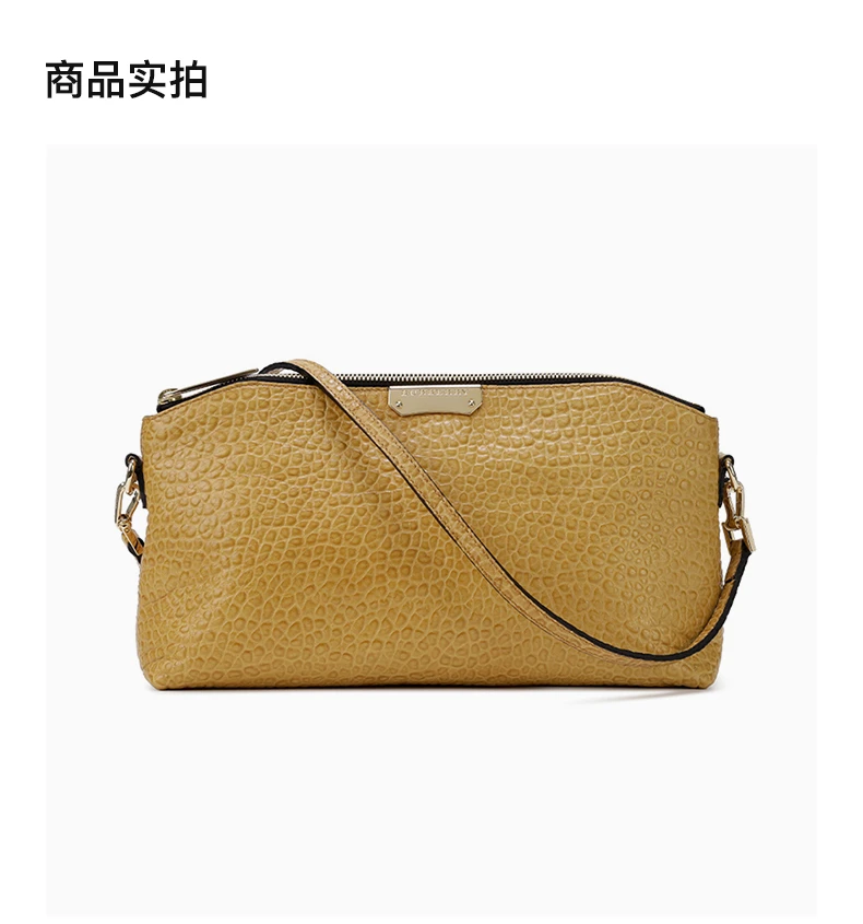 商品[国内直发] Burberry|BURBERRY 女士黄色单肩包 3939435,价格¥4872,第4张图片详细描述