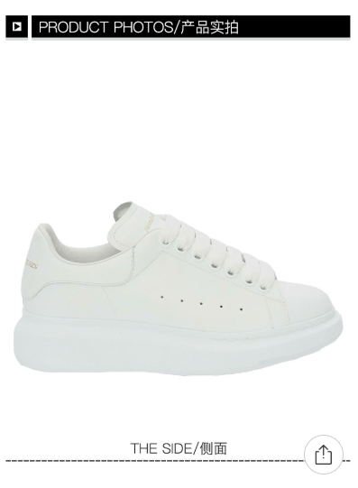 商品Alexander McQueen|平底休闲系带男士运动鞋黑白两色553680-WIAY0（（澳门仓发货）,价格¥4437,第7张图片详细描述