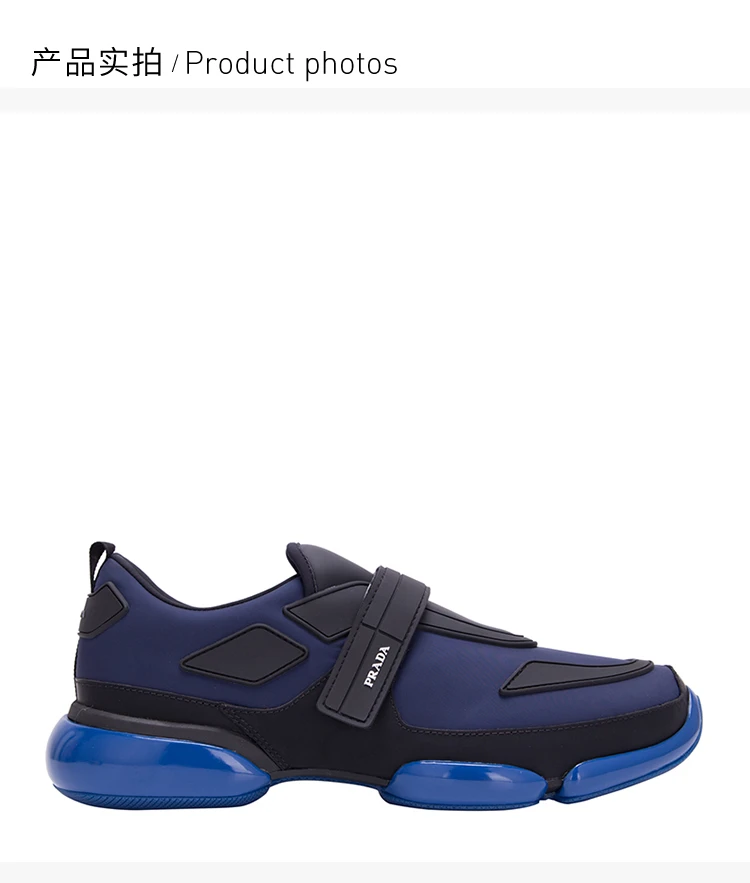 商品Prada|PRADA 黑色男士运动鞋 2OG066-2ODJ-F0216,价格¥3683,第4张图片详细描述