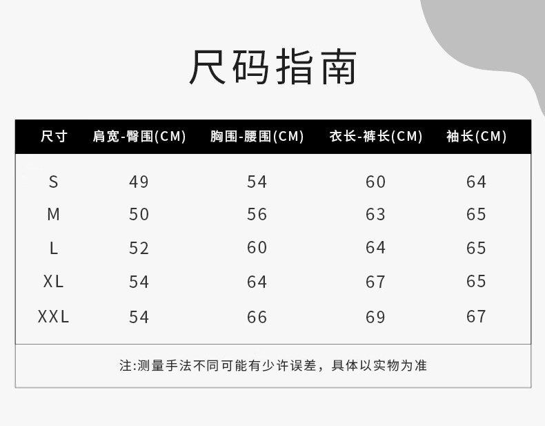 商品Burberry|Burberry/博柏丽 男士棕色拼色羊毛拉链针织开衫,价格¥3051,第6张图片详细描述