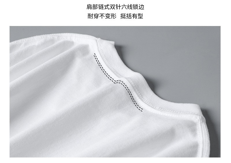 商品[国内直发] EUHERTZ|美式复古短袖t恤男夏季潮牌印花hiphop上衣宽松休闲圆领体恤,价格¥70,第10张图片详细描述