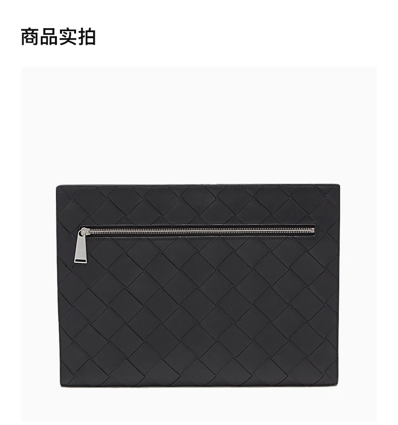商品[国内直发] Bottega Veneta|Bottega Veneta 葆蝶家 男士黑色手拿包 629136-VCRU1-8803,价格¥11762,第2张图片详细描述