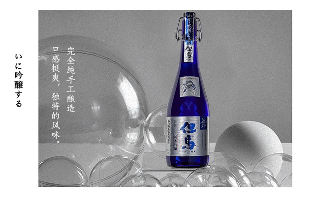 商品MIXIU|【国内直发】米嗅但马舞特选日本纯米吟酿清酒原装进口米酒日式发酵洋酒720ml,价格¥714,第3张图片详细描述