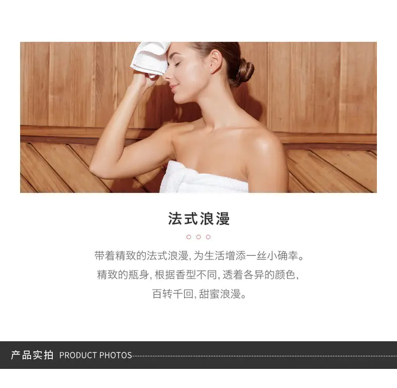 商品L'Occitane|欧舒丹沐浴露250ml/500ml樱花沐浴啫喱洁净清爽滋润甜蜜【香港直邮】,价格¥129,第4张图片详细描述