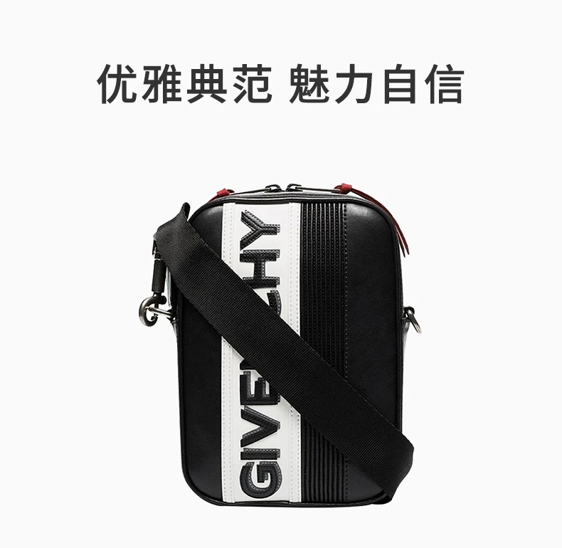 商品[国内直发] Givenchy|GIVENCHY 黑色男士单肩包 BK504YK0LP-004,价格¥6534,第1张图片详细描述