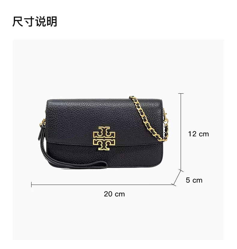 商品Tory Burch|TORY BURCH 黑色女士斜挎包 141012-001,价格¥1803,第3张图片详细描述