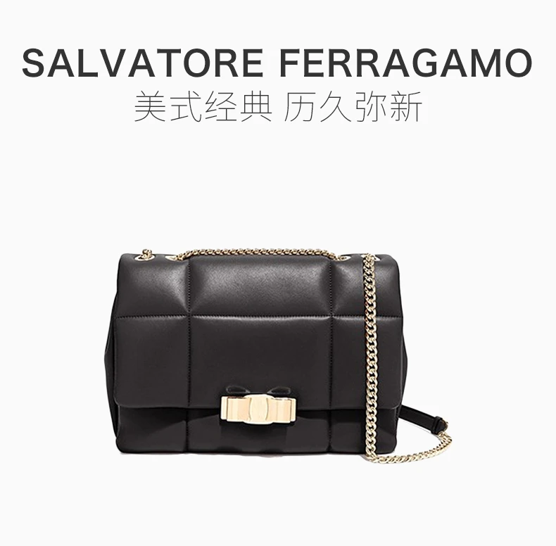 商品[国内直发] Salvatore Ferragamo|Salvatore Ferragamo 菲拉格慕 女士黑色链条包 21-H341-706363,价格¥11729,第1张图片详细描述