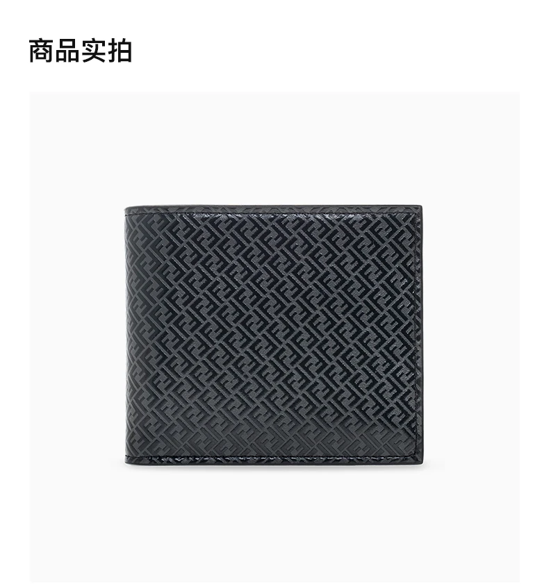 商品[国内直发] Fendi|FENDI 男士短款钱夹 7M0169-AGLP-F0L6B,价格¥2068,第4张图片详细描述