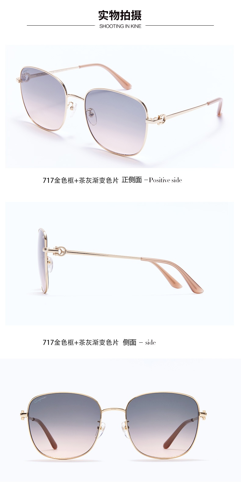 商品[国内直发] Salvatore Ferragamo|菲拉格慕太阳镜SF232SK 717茶灰色渐变男开车专用女夏季SF232SK 733黑灰色墨镜抗蓝光,价格¥731,第2张图片详细描述