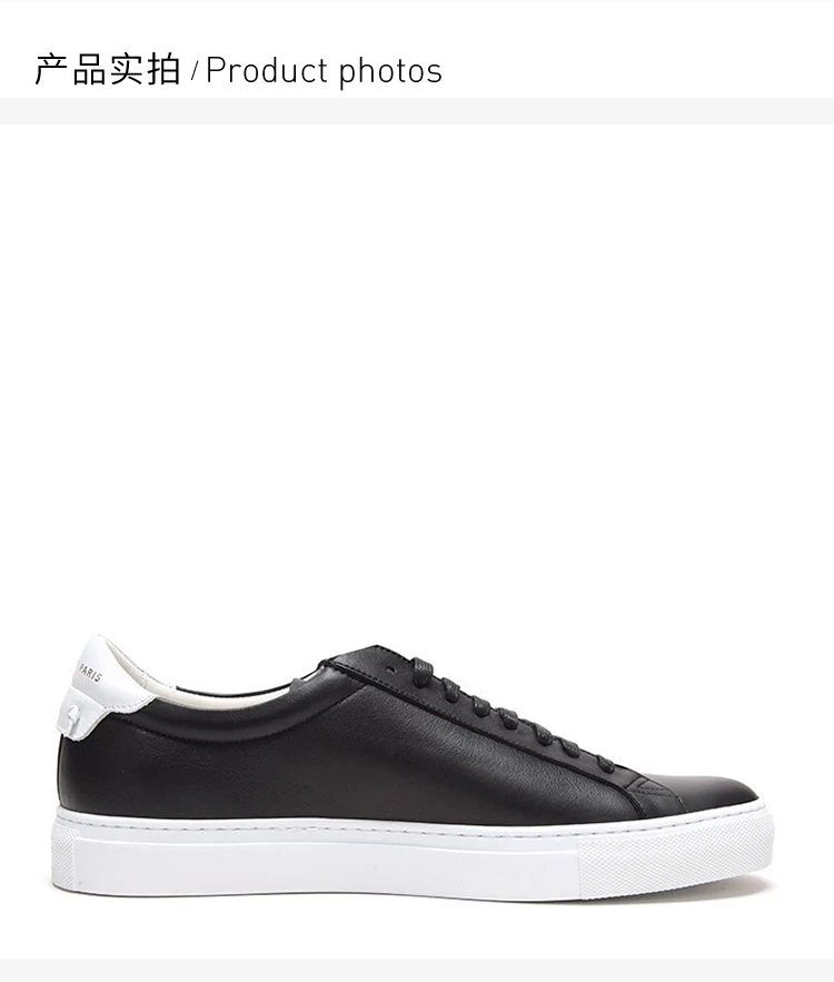 商品Givenchy|Givenchy 纪梵希 男士黑色休闲板鞋BH001PH0B2-004,价格¥2836,第4张图片详细描述