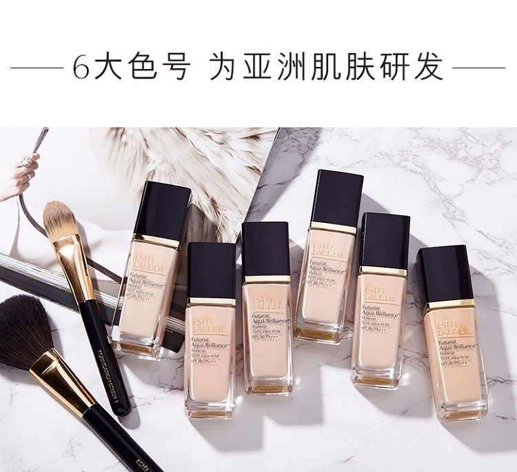 商品Estée Lauder|Estee Lauder雅诗兰黛 全新沁水粉底液30ml,价格¥395,第5张图片详细描述