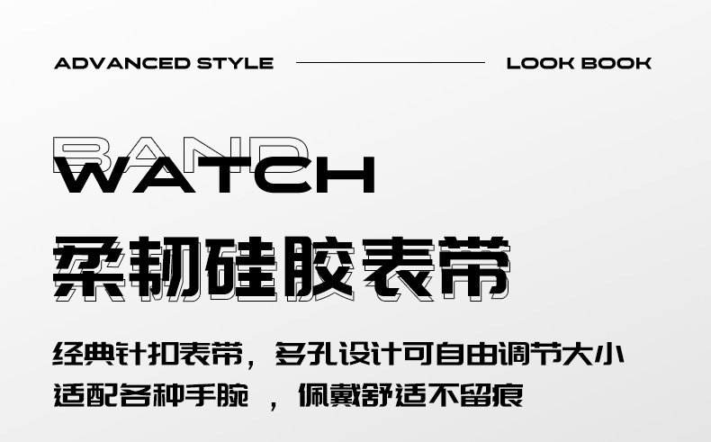 商品[国内直发] Mark Fairwhale|马克华菲品牌手表男士机械表批发网面镂空陀飞轮运动方形表,价格¥558,第13张图片详细描述