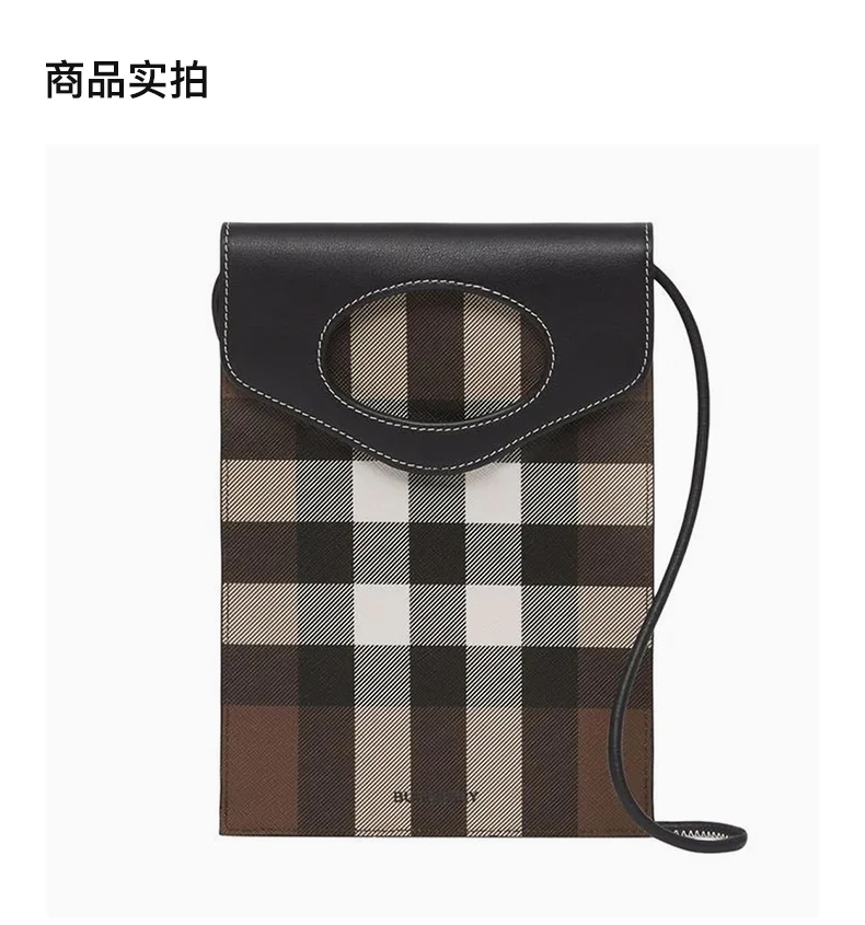 商品Burberry|Burberry 男士格纹智能手机壳 8049237,价格¥4263,第4张图片详细描述