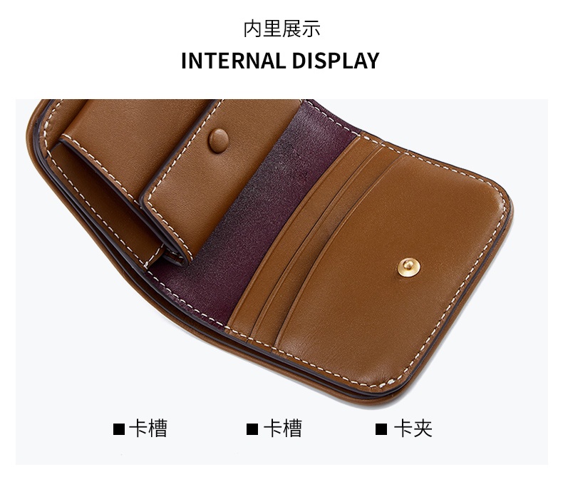 商品[国内直发] Tory Burch|TORY BURCH 托里伯奇TB钱包 女士随身便携时尚金属徽标经典logo提花钱包134532-371,价格¥1110,第5张图片详细描述