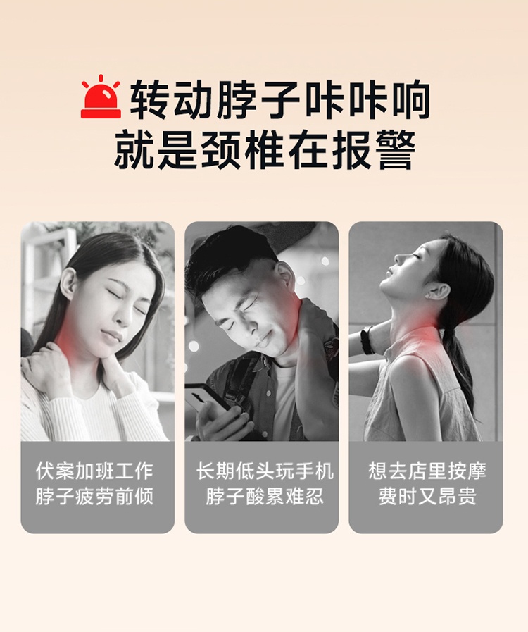 商品[国内直发] SKG|颈椎按摩器N3揉捏推拿颈部按摩仪脖子车载家用热敷,价格¥509,第11张图片详细描述