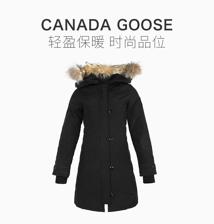 商品[国内直发] Canada Goose|Canada Goose 加拿大鹅 女士郊狼毛领黑色羽绒服 2090L-BLACK,价格¥7156,第1张图片详细描述