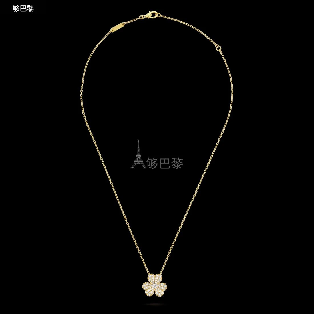 商品Van Cleef & Arpels|包邮包税【预售7天发货】 VCA梵克雅宝 23秋冬 女士 吊坠 Frivole吊坠，小号款式 VCARP2V100,价格¥90687,第5张图片详细描述