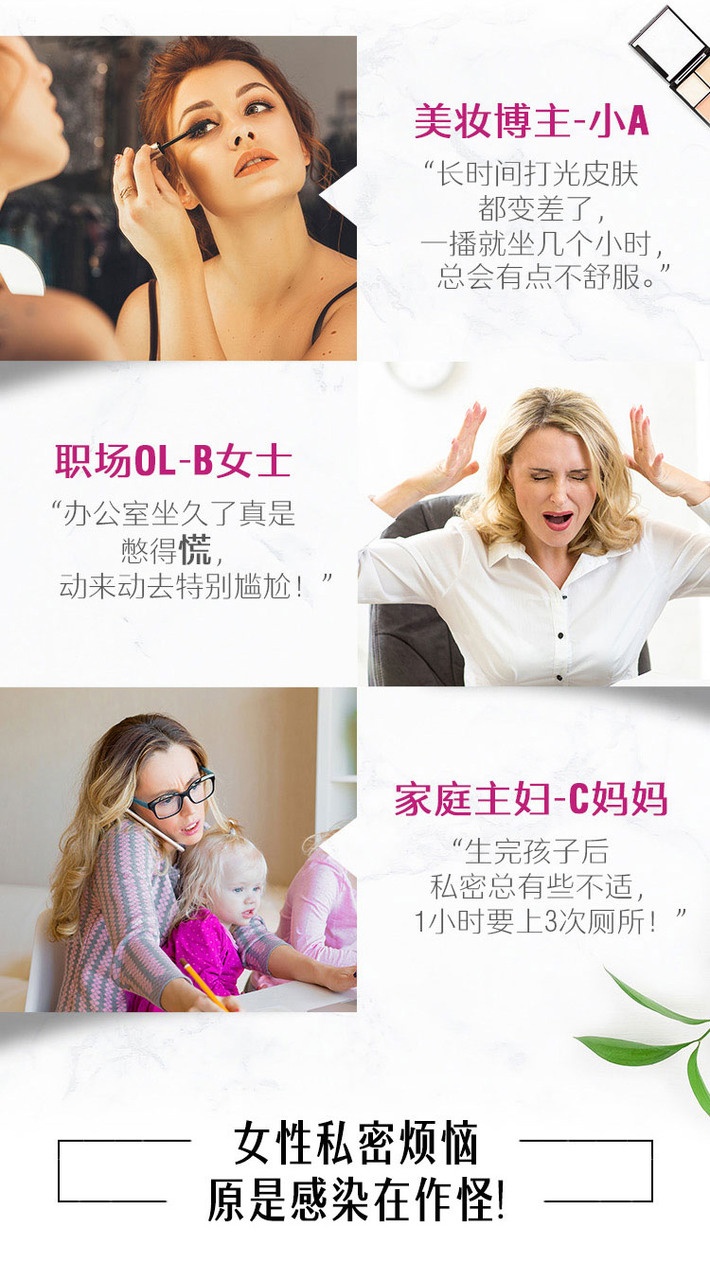商品[国内直发] Swisse|Swisse蔓越莓精华胶囊30粒 守护女性私密健康,价格¥105,第2张图片详细描述