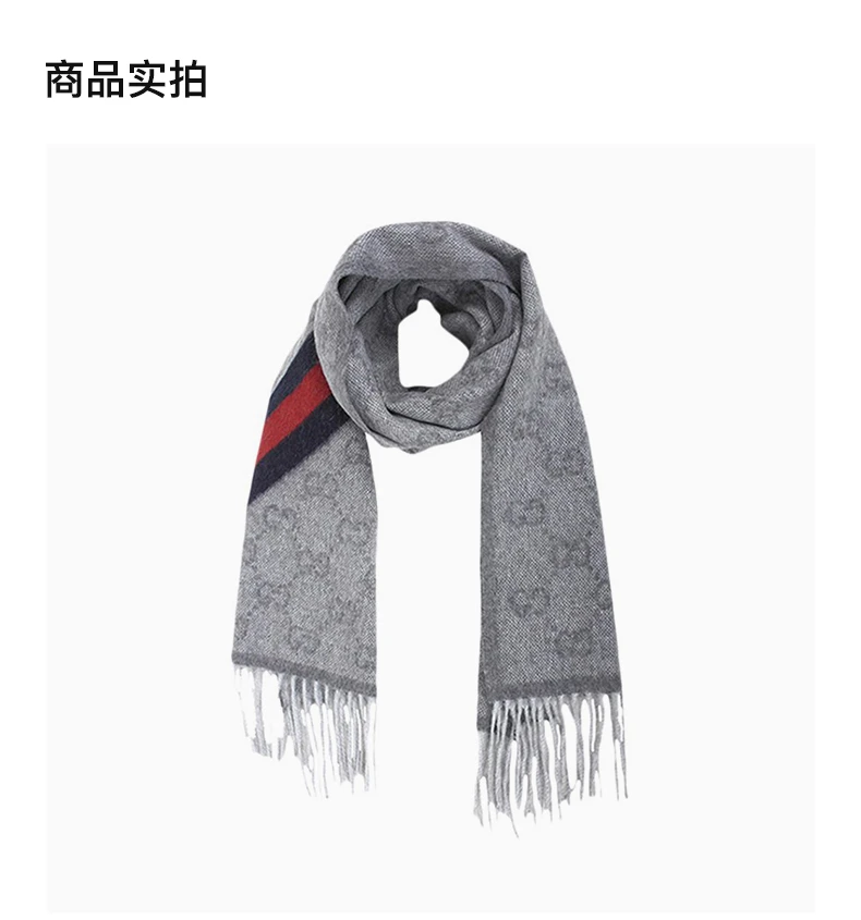 商品Gucci|GUCCI 灰色女士围巾 570603-3G200-1768,价格¥1535,第3张图片详细描述