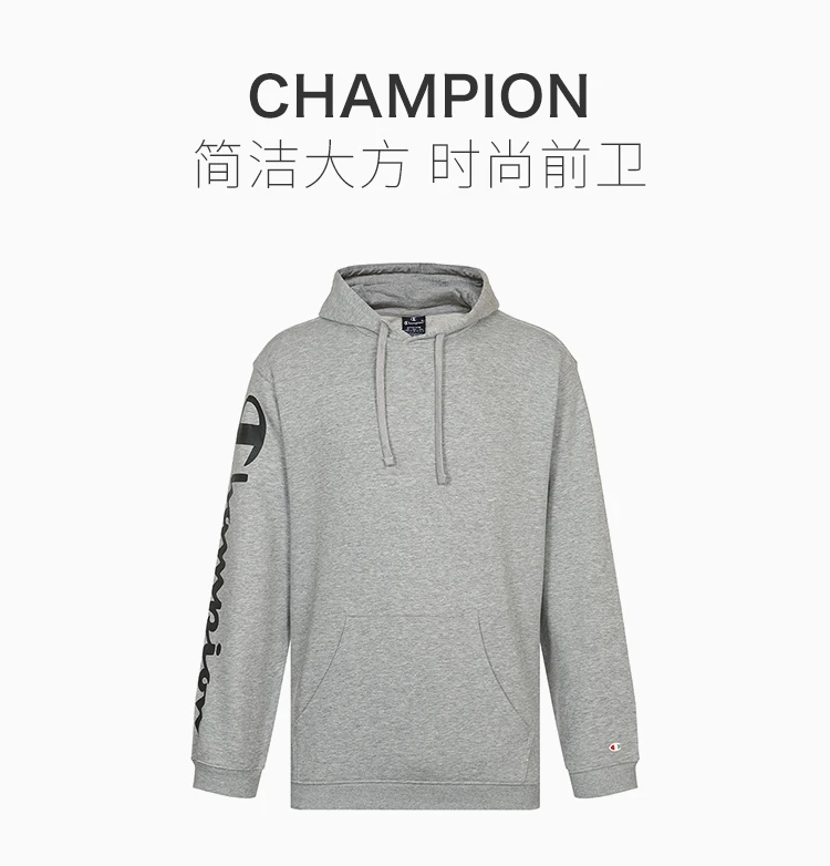 商品CHAMPION|Champion 男士灰色连帽卫衣 213181-EM006,价格¥312,第4张图片详细描述