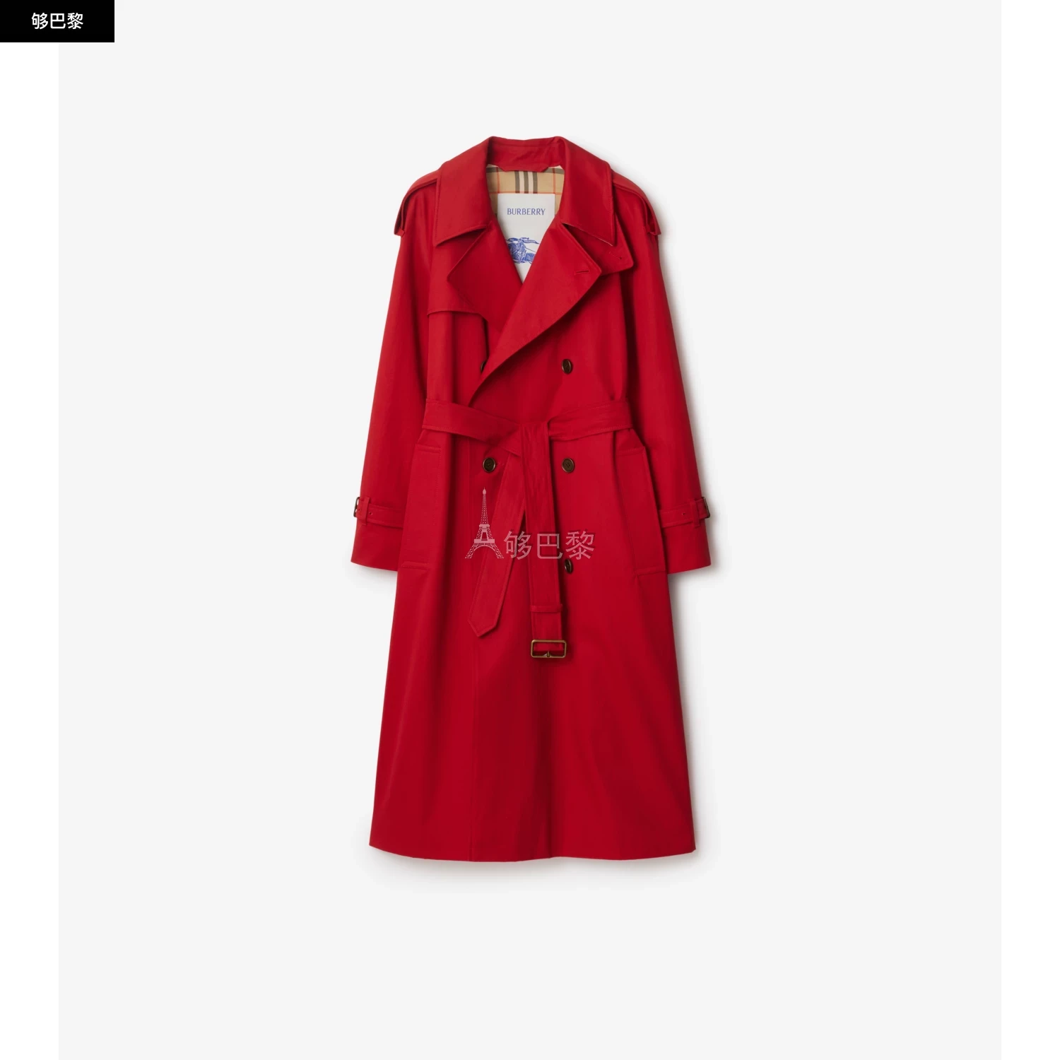 商品Burberry|【预售】 巴宝莉 25春夏 女士 风衣 卡斯尔福德版型 – 长款 Trench 风衣 81111631 ,价格¥18158,第2张图片详细描述
