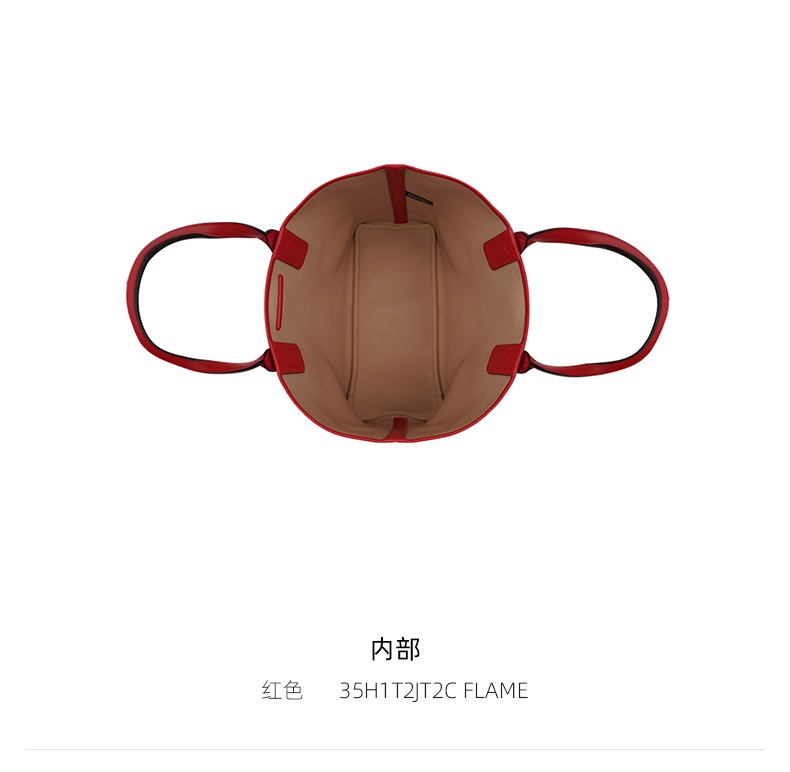 商品Michael Kors|迈克高仕女士皮质印花单肩手提包托特包,价格¥784,第23张图片详细描述