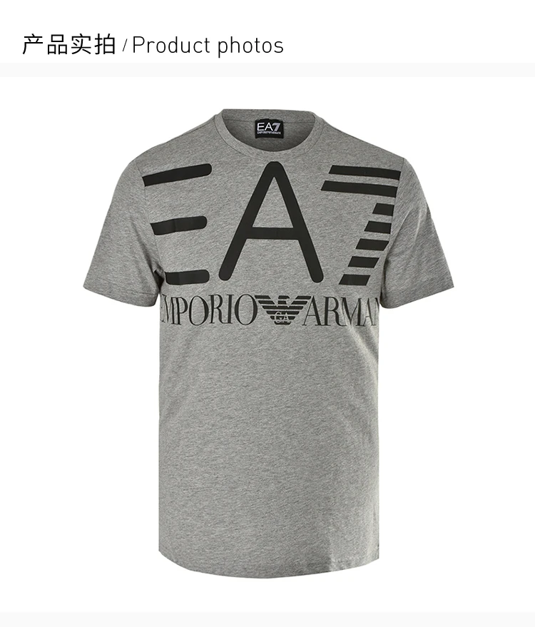 商品Emporio Armani|EMPORIO ARMANI 灰色男士T恤 3GPT06-J02Z-3905,价格¥380,第2张图片详细描述