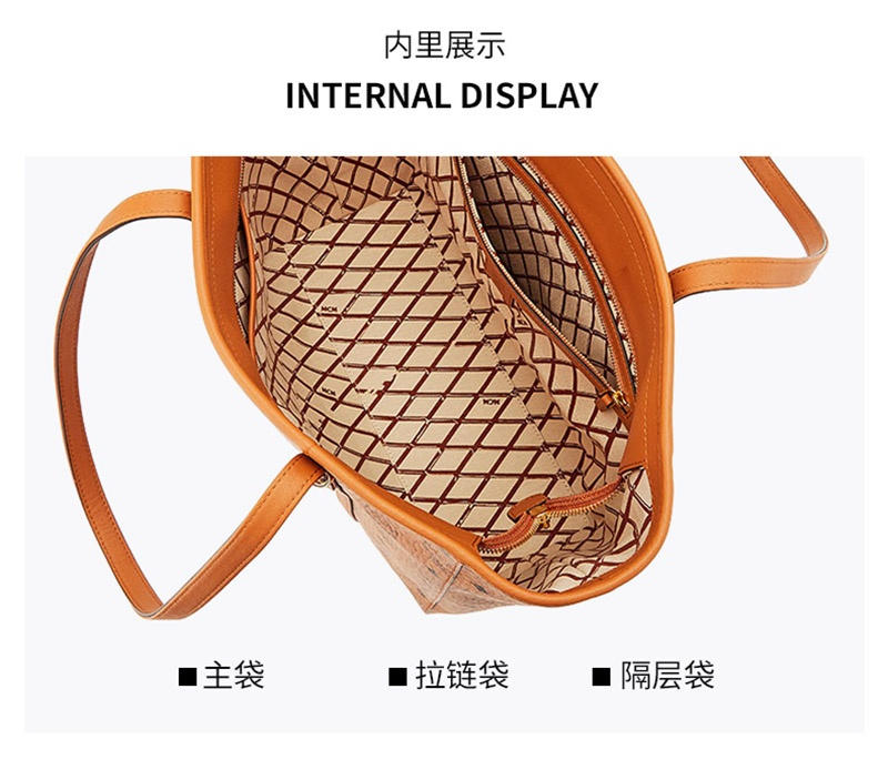 商品MCM|女包经典印花女士中号手拎包单肩包干邑色购物袋手袋（香港仓发货）,价格¥3395,第5张图片详细描述
