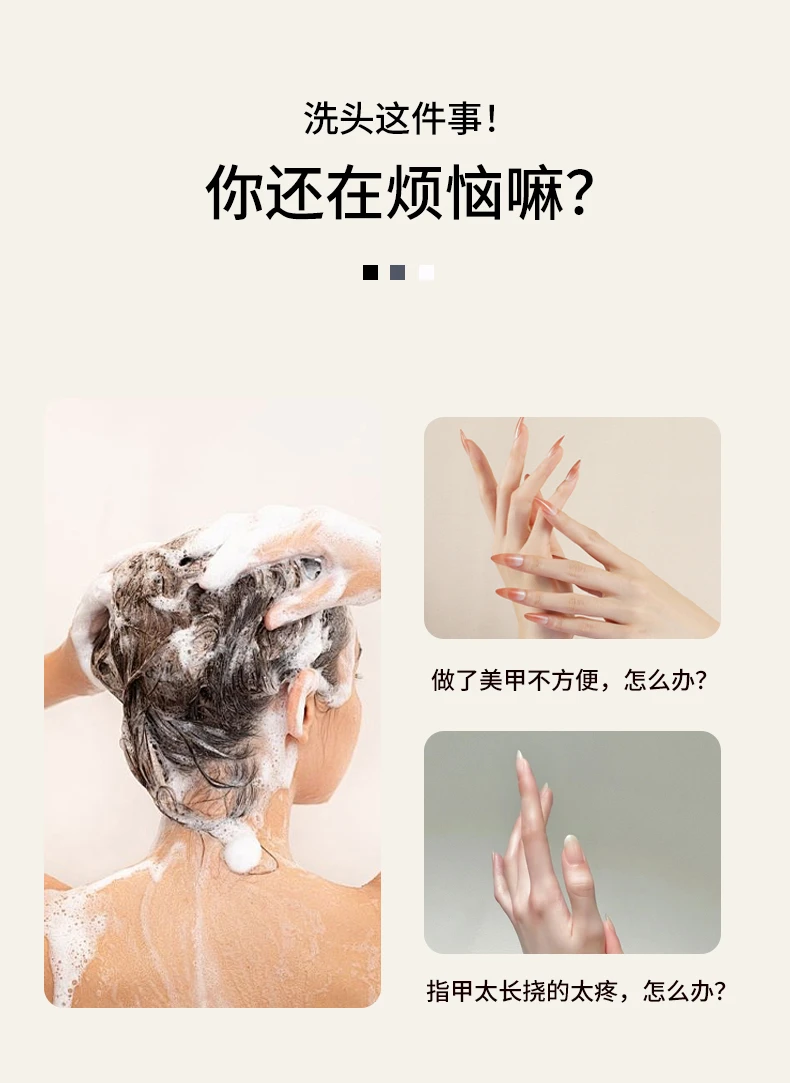 商品[国内直发] IKEMOTO|池本椿油黄色气垫梳43g-头皮按摩防静电,价格¥39,第2张图片详细描述