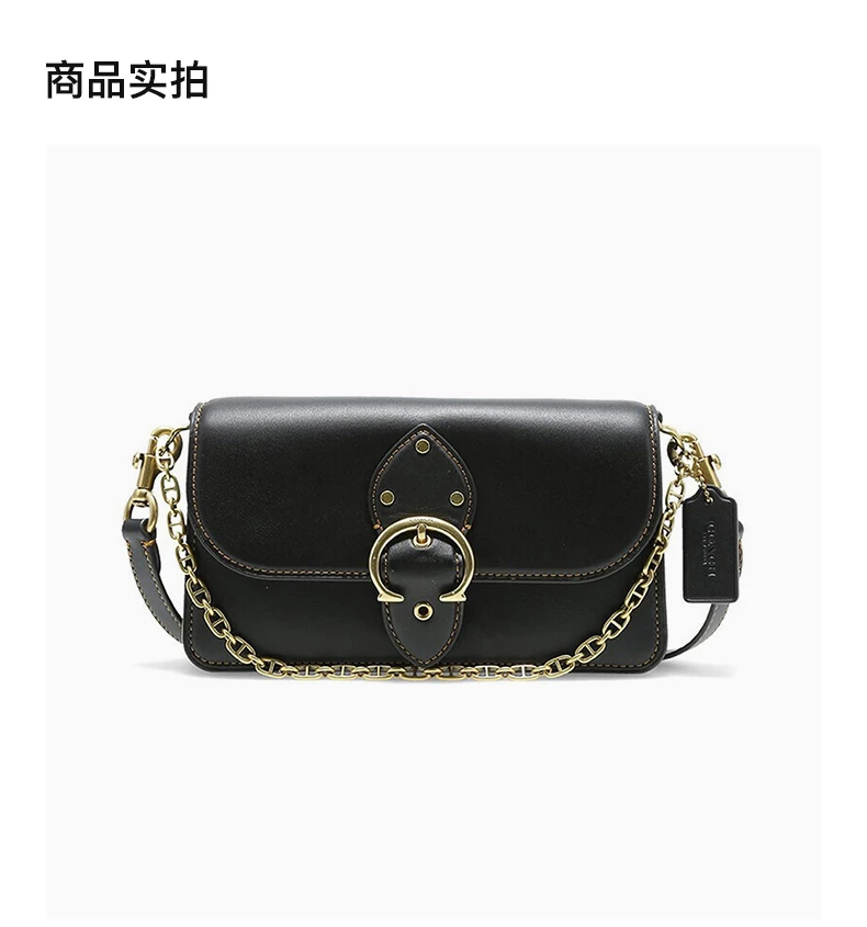 商品Coach|Coach(专柜) 女士黑色皮革金属搭扣链条单肩包 4763B4BK,价格¥1815,第3张图片详细描述
