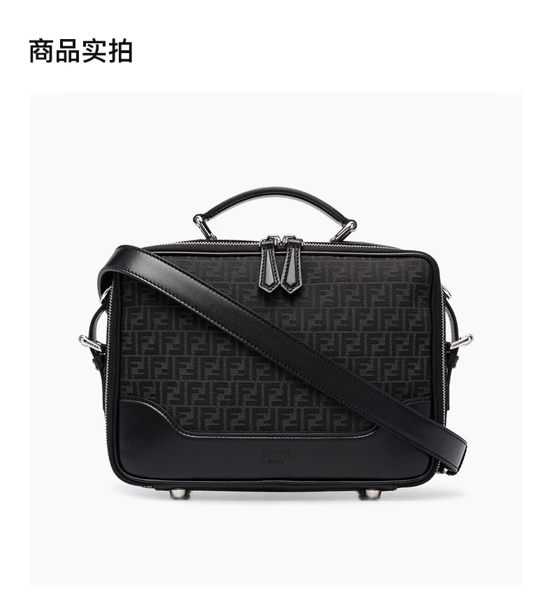 商品[国内直发] Fendi|FENDI 黑色男士公文包 7VA541-AG0N-F0NPN,价格¥15694,第3张图片详细描述