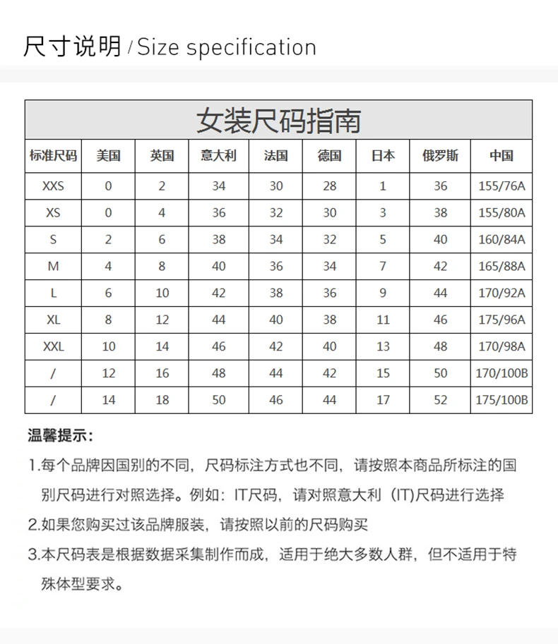 商品Alexander Wang|ALEXANDER WANG 黑色女士T恤 4CC2201130-001,价格¥1699,第2张图片详细描述