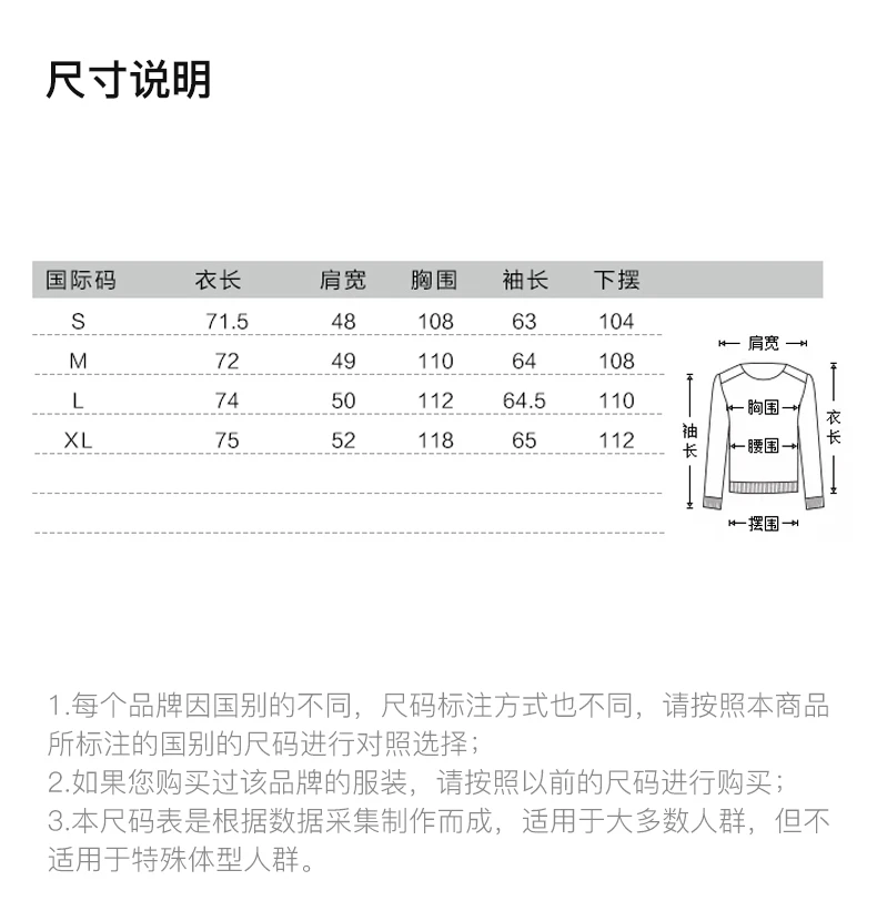 商品Loewe|LOEWE 男士灰色棉质卫衣 H526Y25J02-1440,价格¥2965,第2张图片详细描述