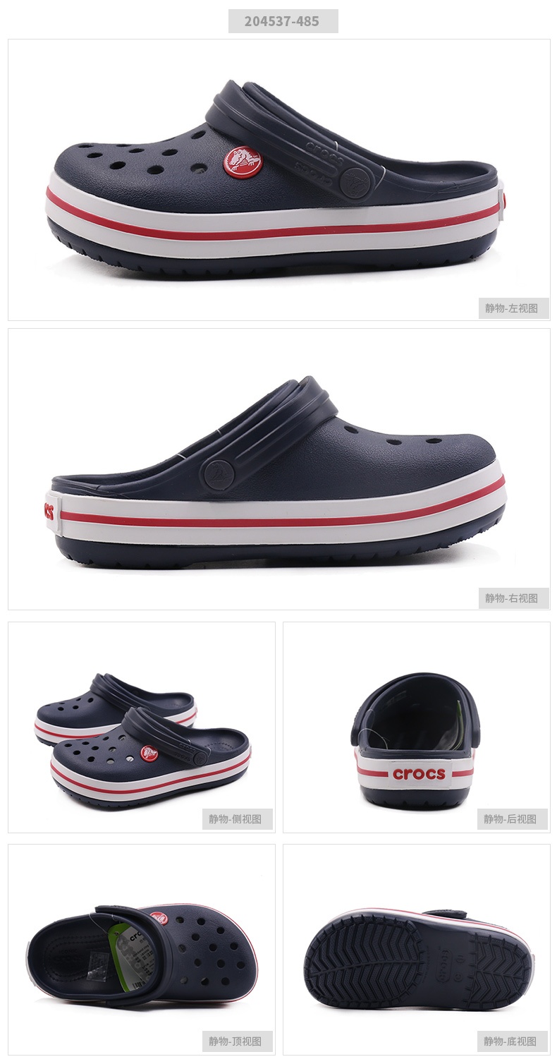 商品[国内直发] Crocs|Crocband cloc k 卡骆班小克骆格儿童休闲凉鞋拖鞋洞洞鞋,价格¥104,第1张图片详细描述