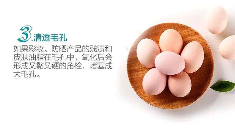 商品FANCL|Fancl 芳珂温和纳米净化卸妆油 120ml 顽妆速净 镇静舒缓 香港直邮,价格¥117,第15张图片详细描述