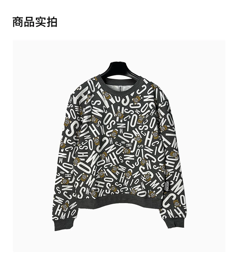 商品Moschino|MOSCHINO 女士深灰色棉质卫衣 ZT1720-9005-1506,价格¥475,第4张图片详细描述