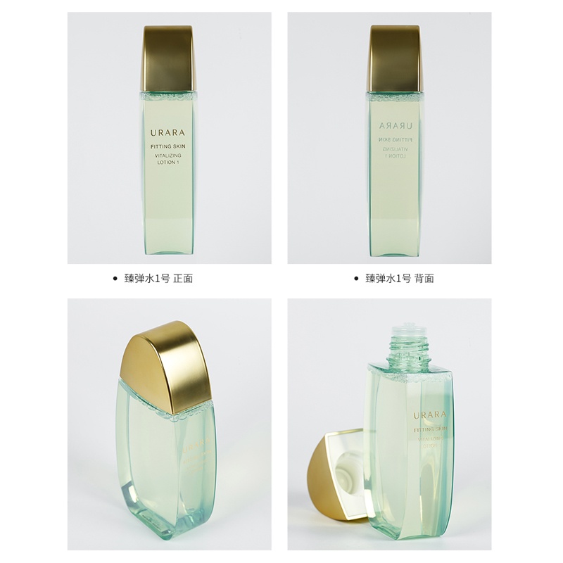 商品[国内直发] URARA|悠莱肌能定律臻弹水1号（适合油性肌肤）170ml,价格¥189,第7张图片详细描述