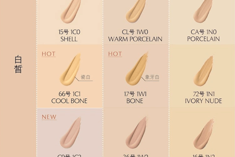 商品Estée Lauder|雅诗兰黛DW持妆粉底液,价格¥274,第17张图片详细描述