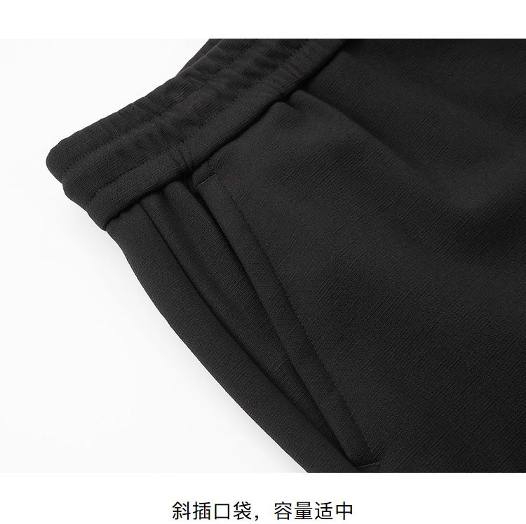 商品[国内直发] HLA|海澜之家三国系列加绒休闲裤经典抽绳保暖舒适九分裤男,价格¥255,第9张图片详细描述