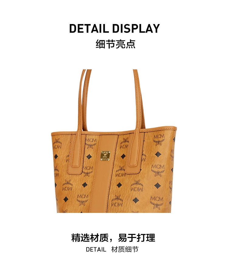 商品[国内直发] MCM|迷你单肩手提包托特包子母包干邑色,价格¥3734,第6张图片详细描述