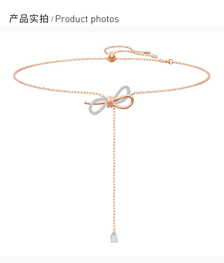 商品Swarovski|SWAROVSKI 玫瑰金色女士项链 5447082,价格¥524,第3张图片详细描述