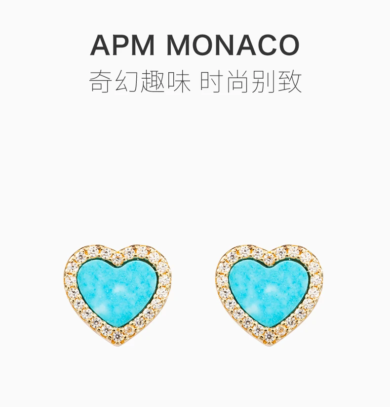 商品apm Monaco|APM MONACO 女士金色湖蓝色拼色爱心耳钉 AE13203XTUY,价格¥334,第1张图片详细描述