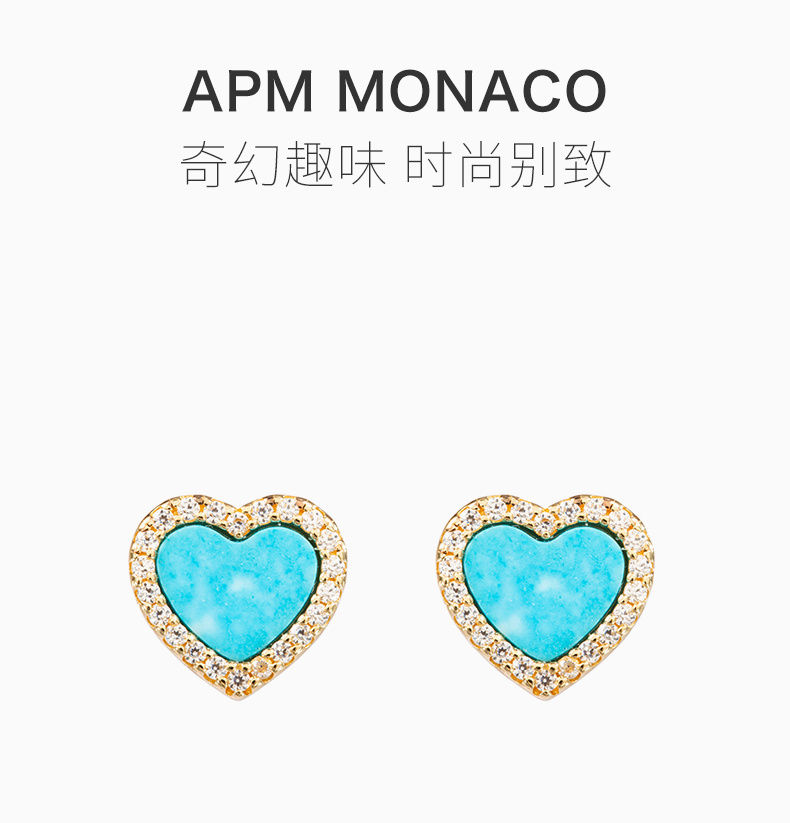 商品apm Monaco|APM MONACO 女士金色湖蓝色拼色爱心耳钉 AE13203XTUY,价格¥343,第3张图片详细描述