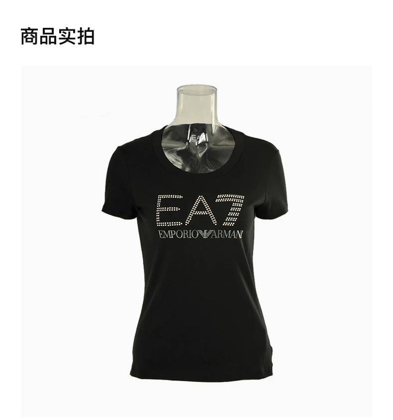 商品Emporio Armani|Emporio Armani 安普里奥 阿玛尼 黑色棉氨纶女士T恤 3YTT81-J12Z-1200,价格¥434,第3张图片详细描述