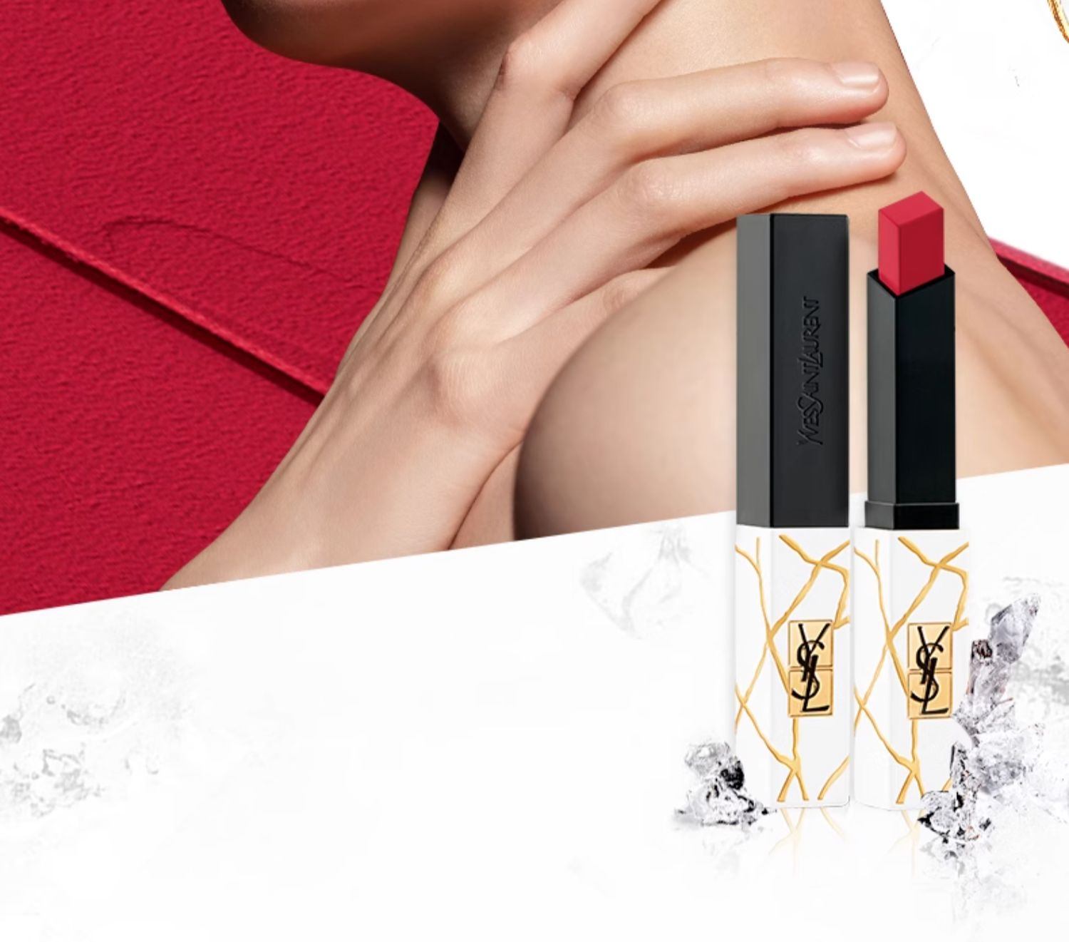 商品【原封正品】 Yves Saint Laurent|圣罗兰YSL 小金条哑光雾面细管方管口红  2.2g 哑光显白1966红棕色21不羁复古红 高定唇色 浓郁显色,价格¥204,第8张图片详细描述